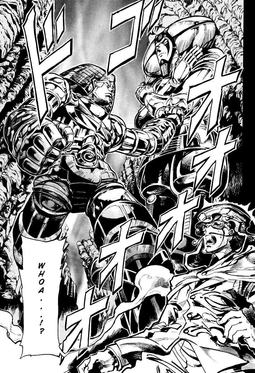 Giant Robo: Chikyuu no Moetsukiru Hi Chapter 5 11